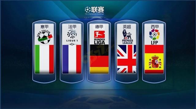 美国选手保